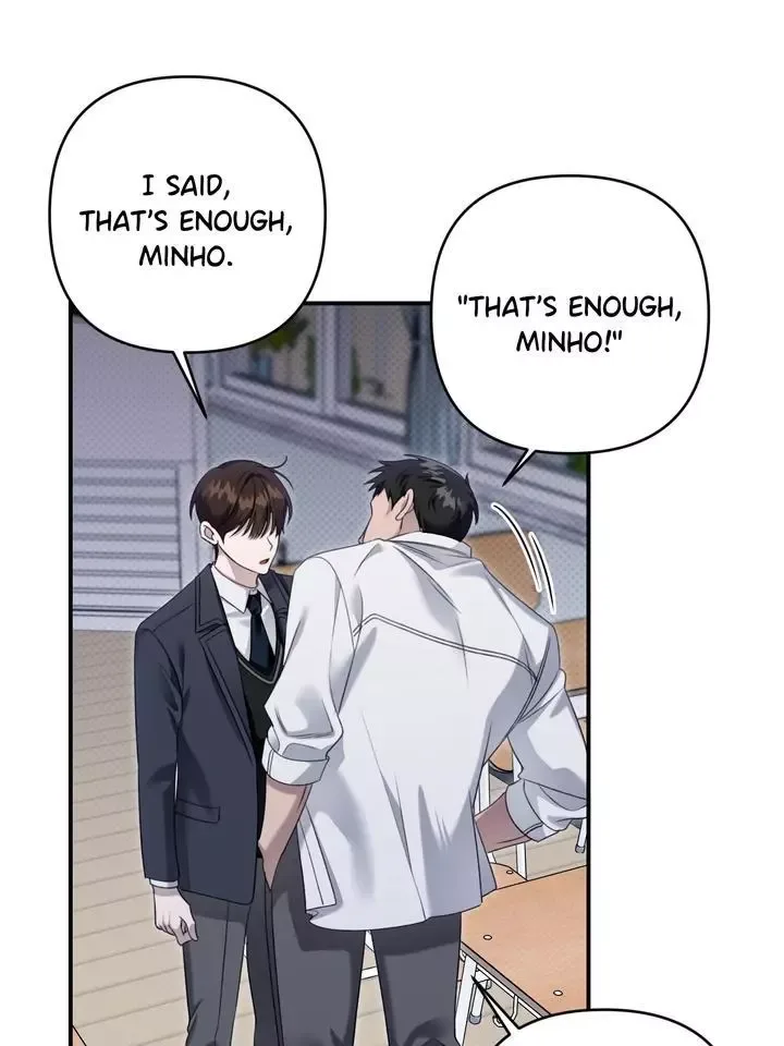 Eighteen's Bed Chapter 21 page 78