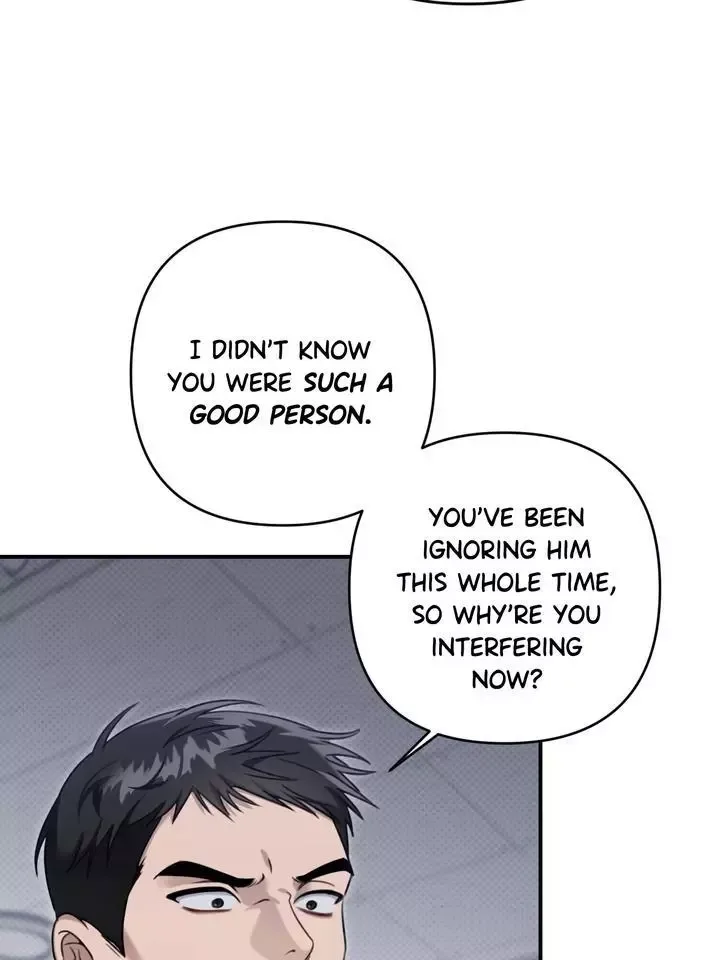 Eighteen's Bed Chapter 21 page 83