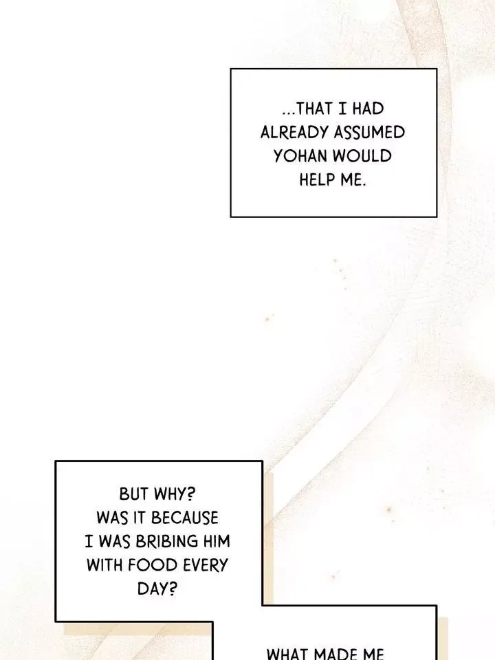 Eighteen's Bed Chapter 22 page 24
