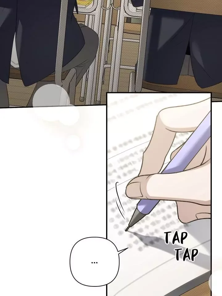 Eighteen's Bed Chapter 22 page 26