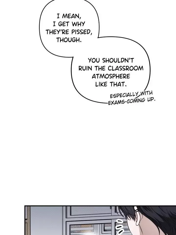 Eighteen's Bed Chapter 22 page 5