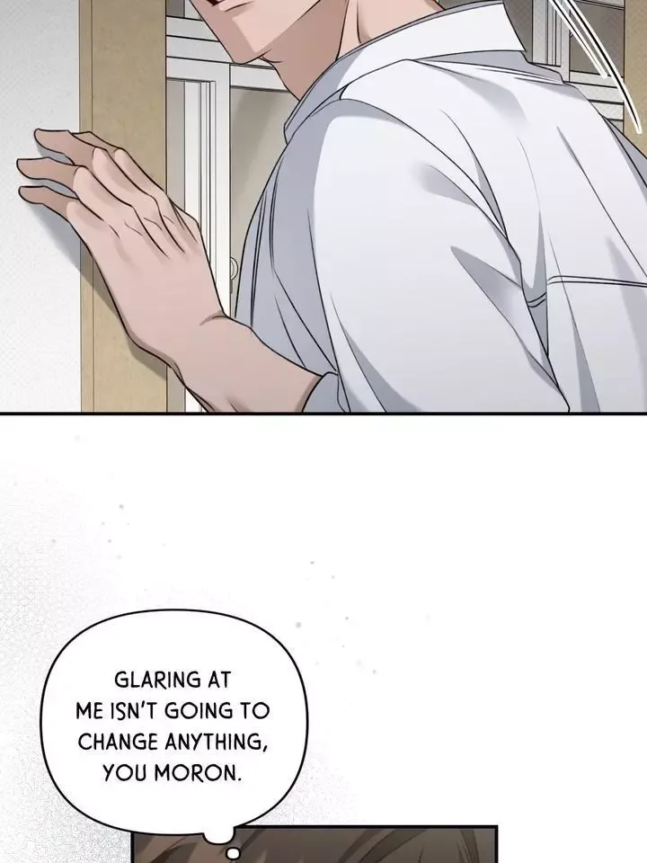 Eighteen's Bed Chapter 22 page 14