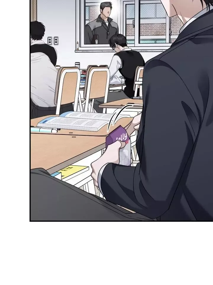 Eighteen's Bed Chapter 22 page 6