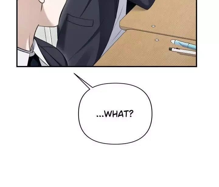 Eighteen's Bed Chapter 22 page 19