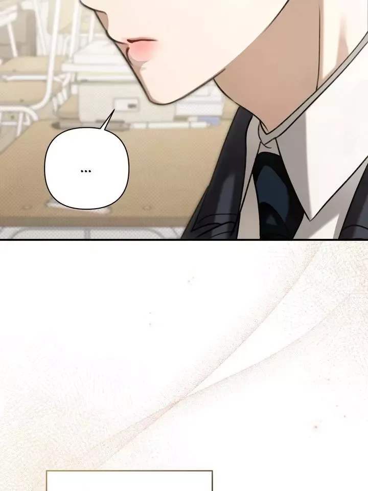 Eighteen's Bed Chapter 22 page 22