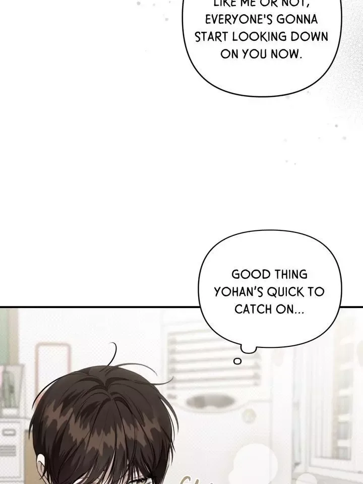 Eighteen's Bed Chapter 22 page 16