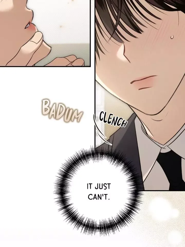 Eighteen's Bed Chapter 23 page 26