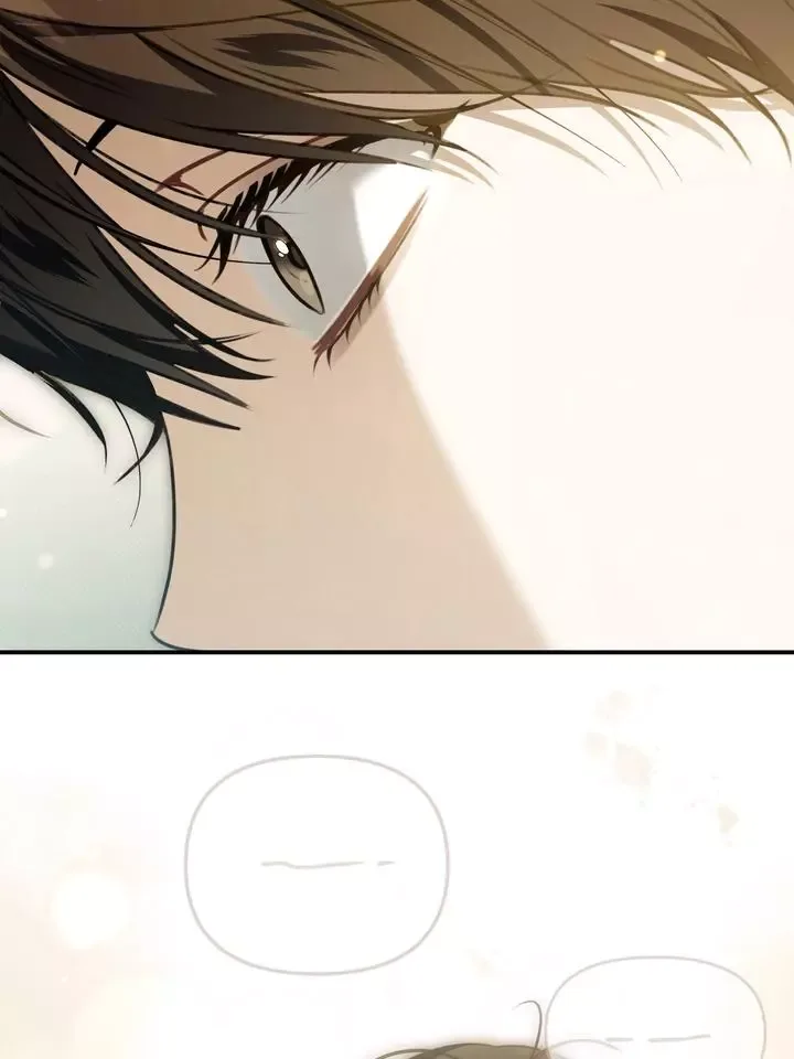 Eighteen's Bed Chapter 23 page 8