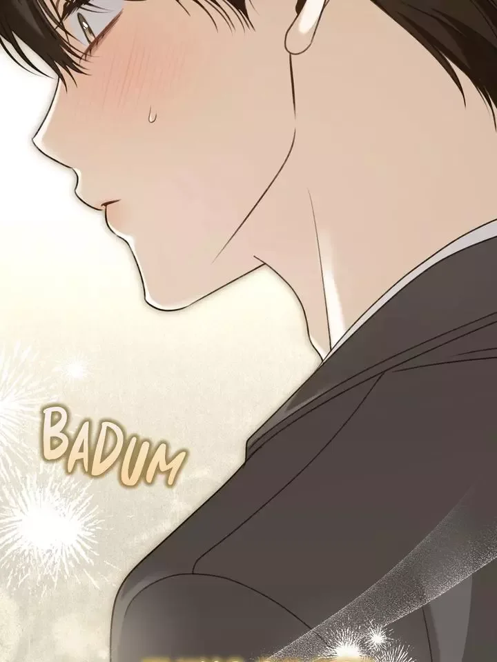 Eighteen's Bed Chapter 23 page 14
