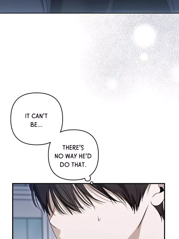 Eighteen's Bed Chapter 23 page 57