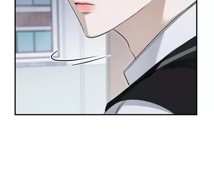 Eighteen's Bed Chapter 23 page 58