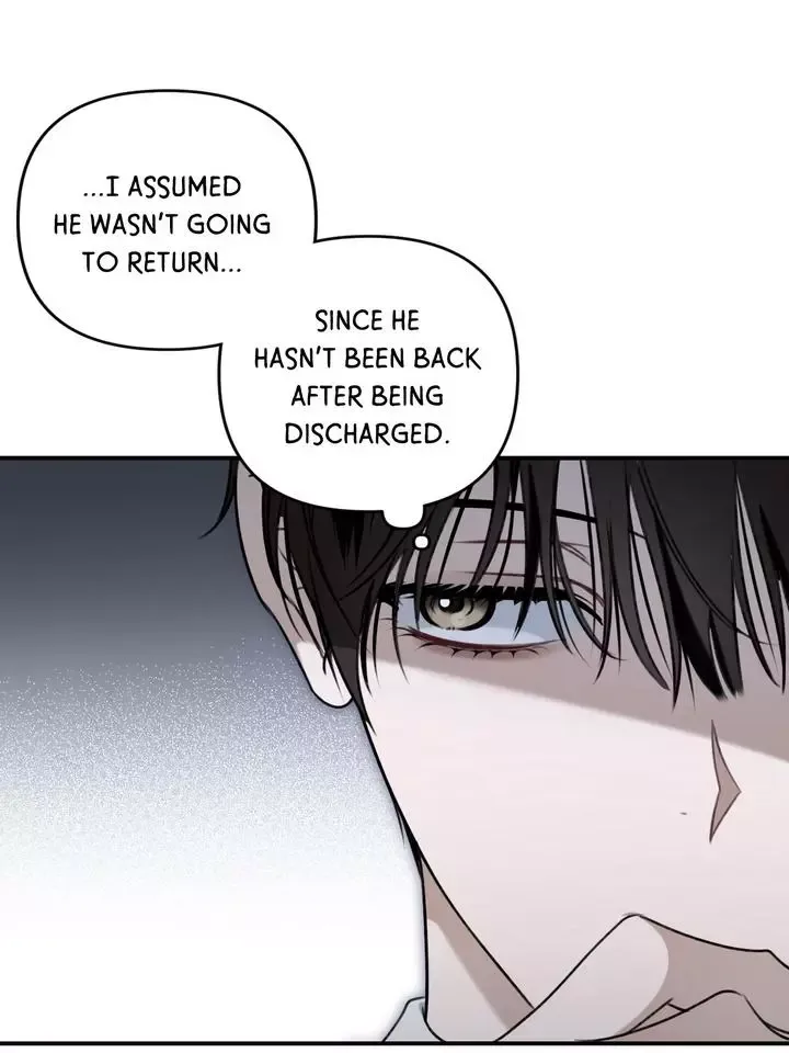 Eighteen's Bed Chapter 23 page 69