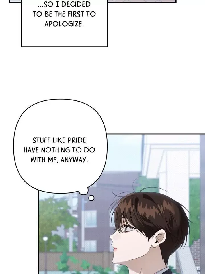 Eighteen's Bed Chapter 24 page 20