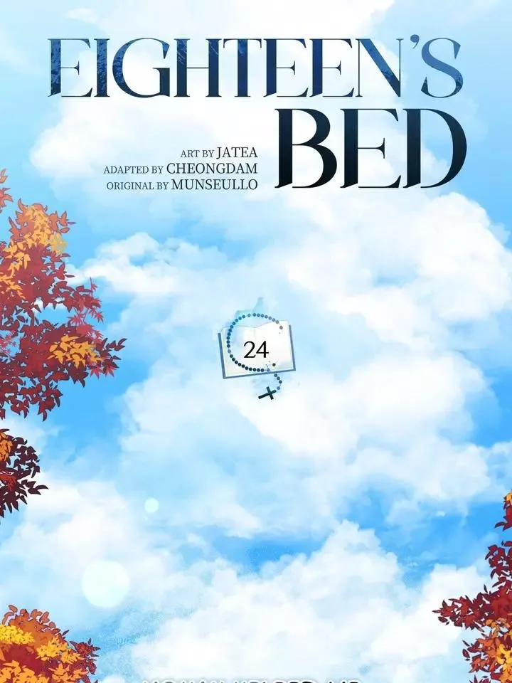 Eighteen's Bed Chapter 24 page 17
