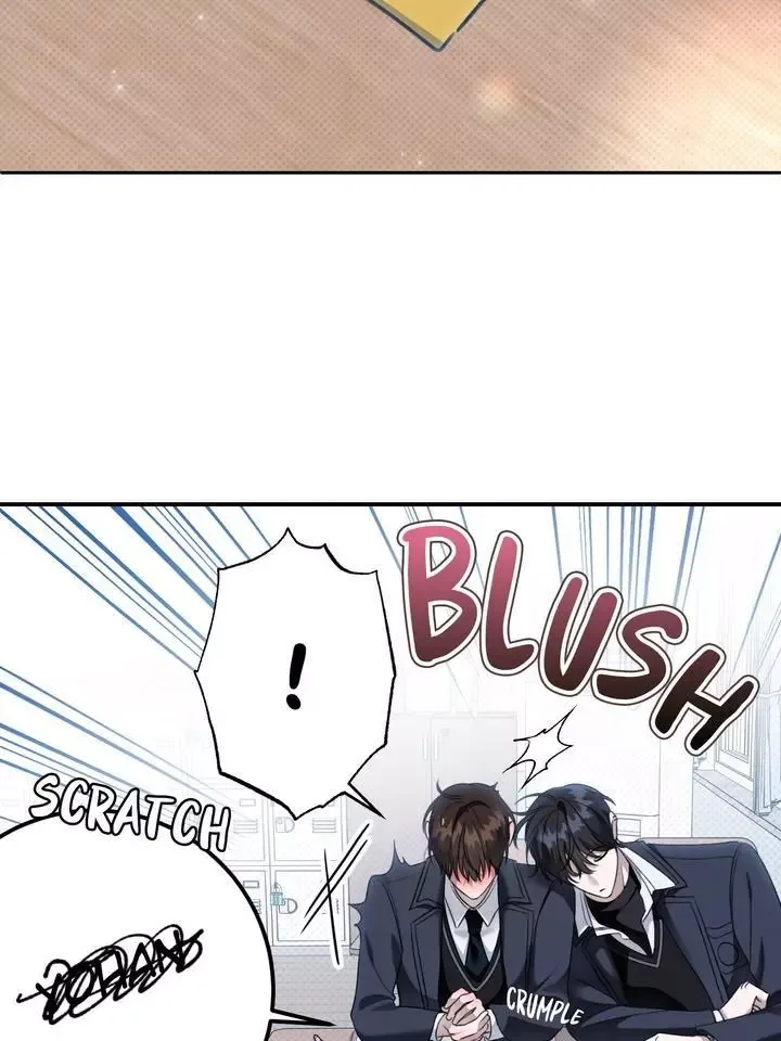 Eighteen's Bed Chapter 24 page 72