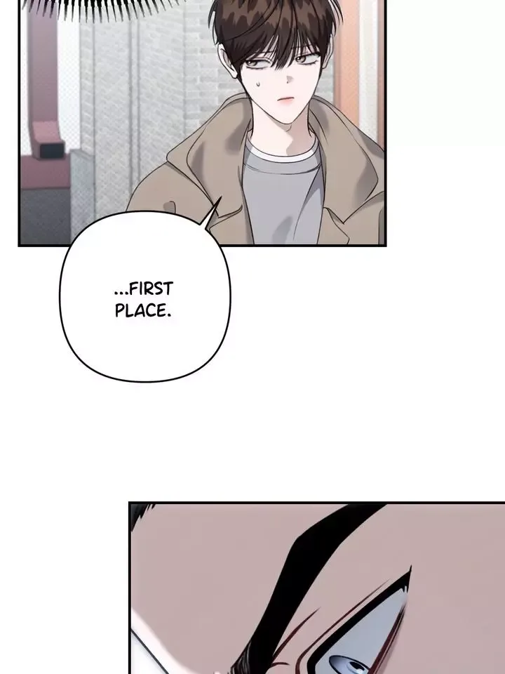 Eighteen's Bed Chapter 25 page 22