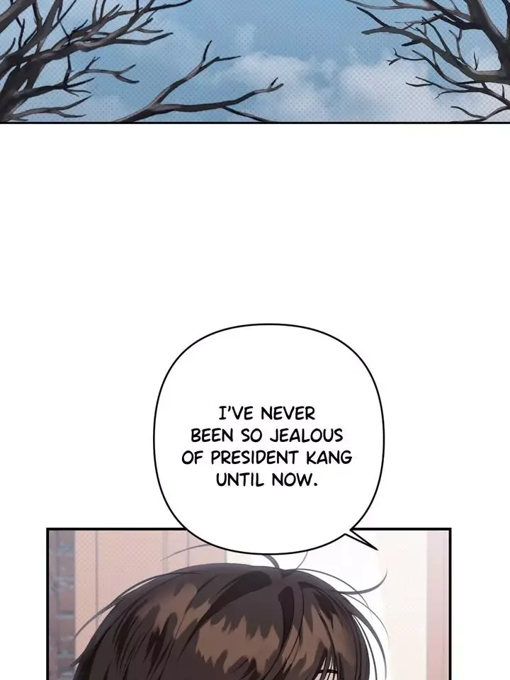 Eighteen's Bed Chapter 25 page 25