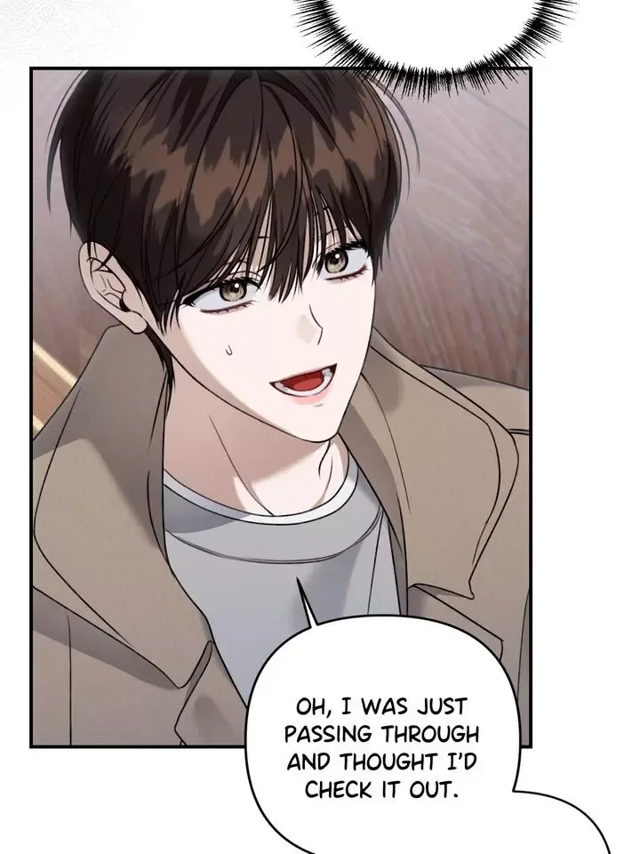 Eighteen's Bed Chapter 25 page 11
