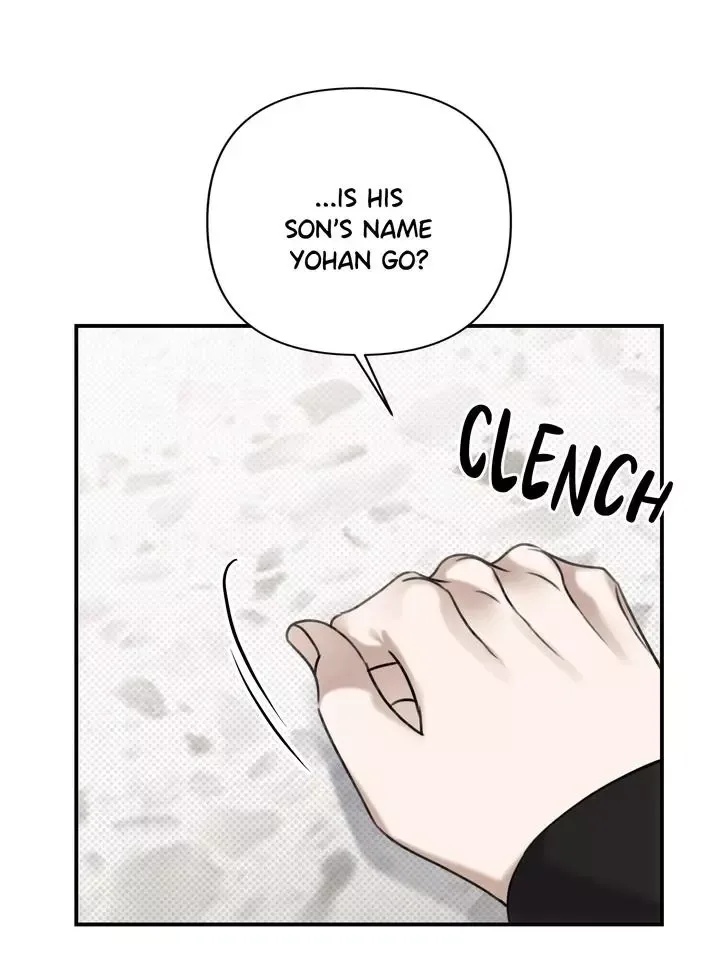 Eighteen's Bed Chapter 25 page 51