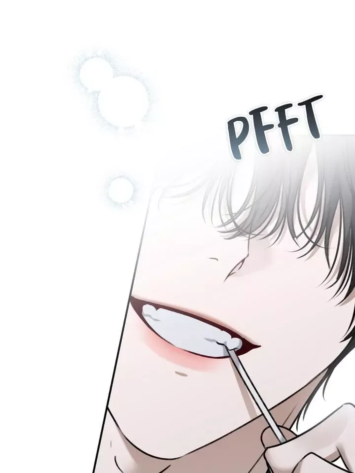 Eighteen's Bed Chapter 25 page 71