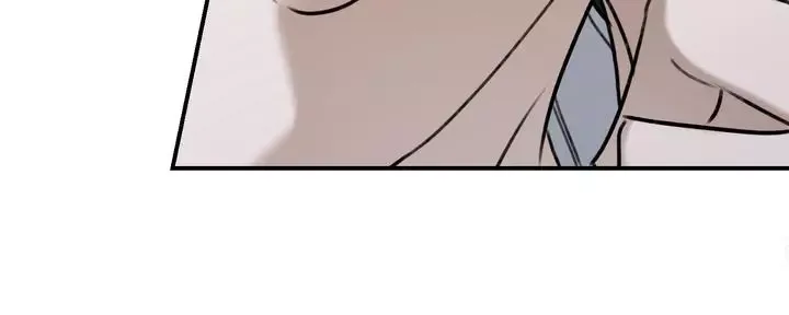 Eighteen's Bed Chapter 25 page 72