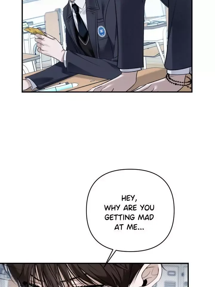 Eighteen's Bed Chapter 26 page 25