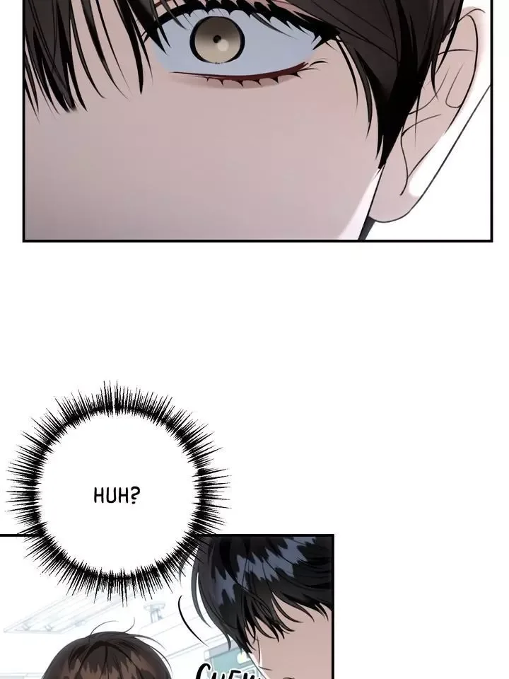 Eighteen's Bed Chapter 26 page 12