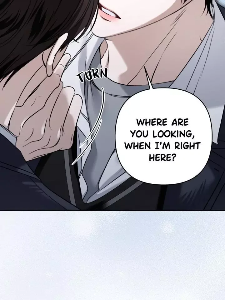 Eighteen's Bed Chapter 26 page 7
