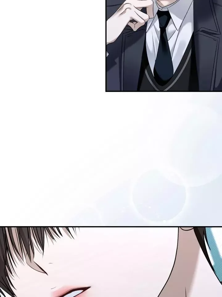 Eighteen's Bed Chapter 26 page 5