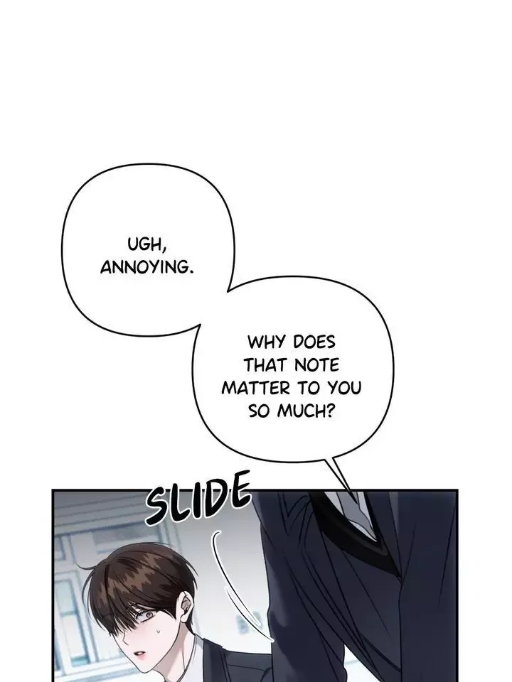 Eighteen's Bed Chapter 26 page 24