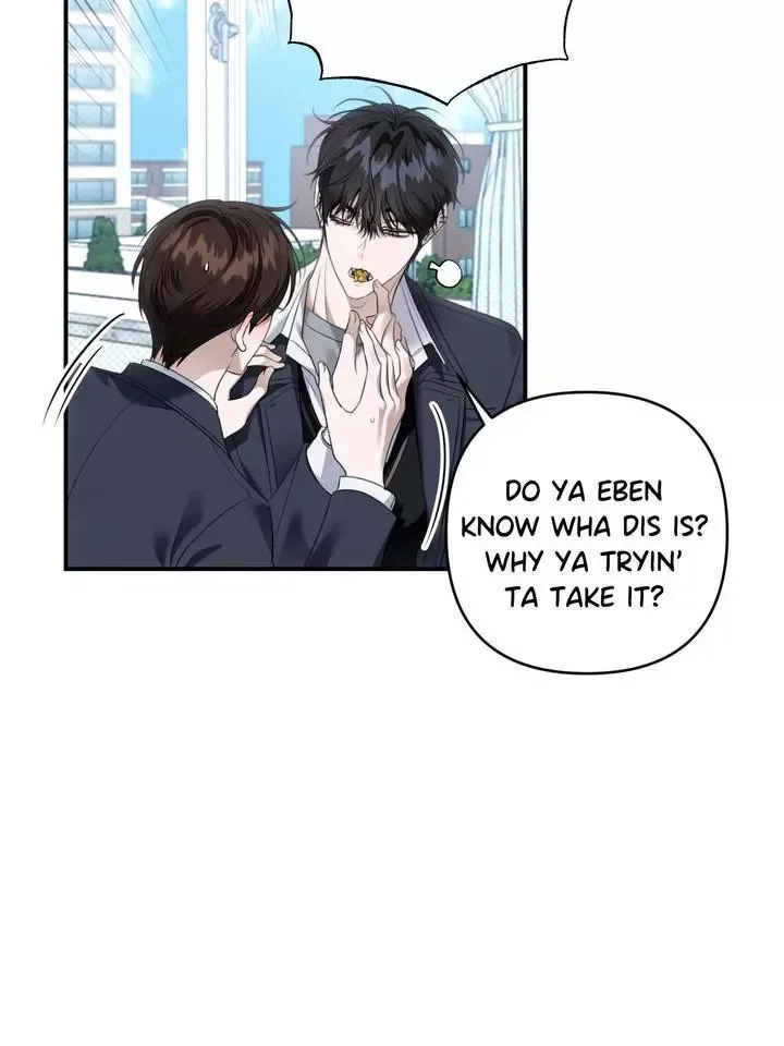 Eighteen's Bed Chapter 26 page 18