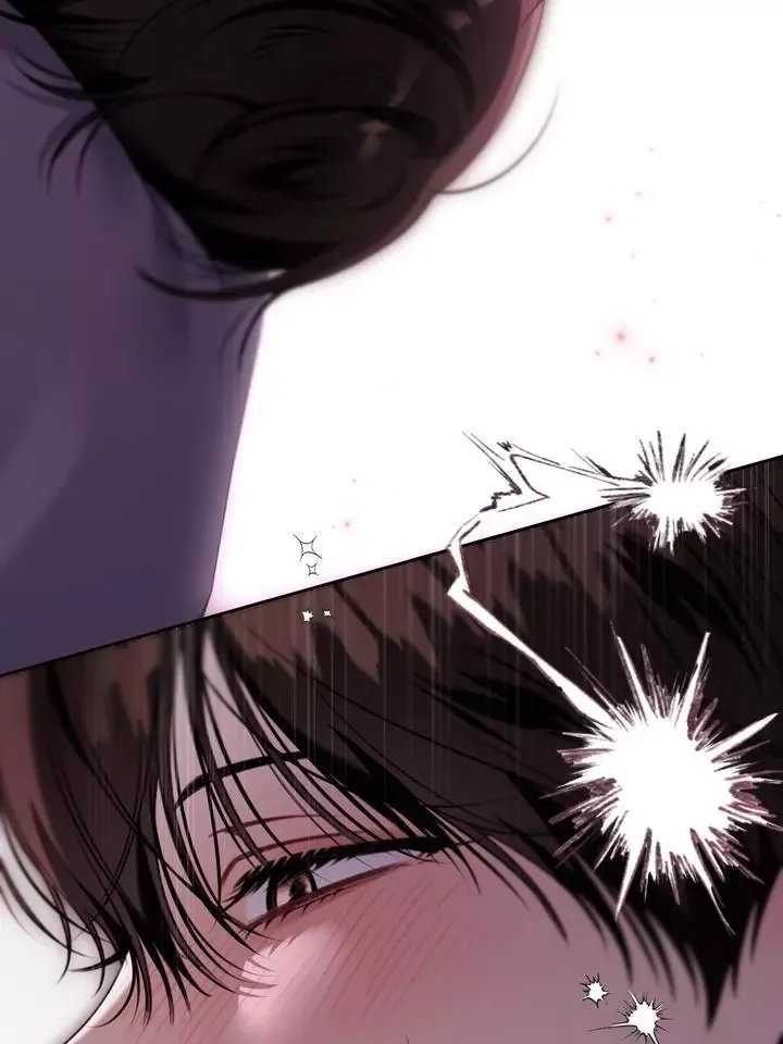 Eighteen's Bed Chapter 26 page 56