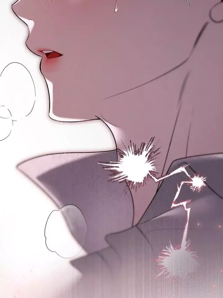 Eighteen's Bed Chapter 26 page 57