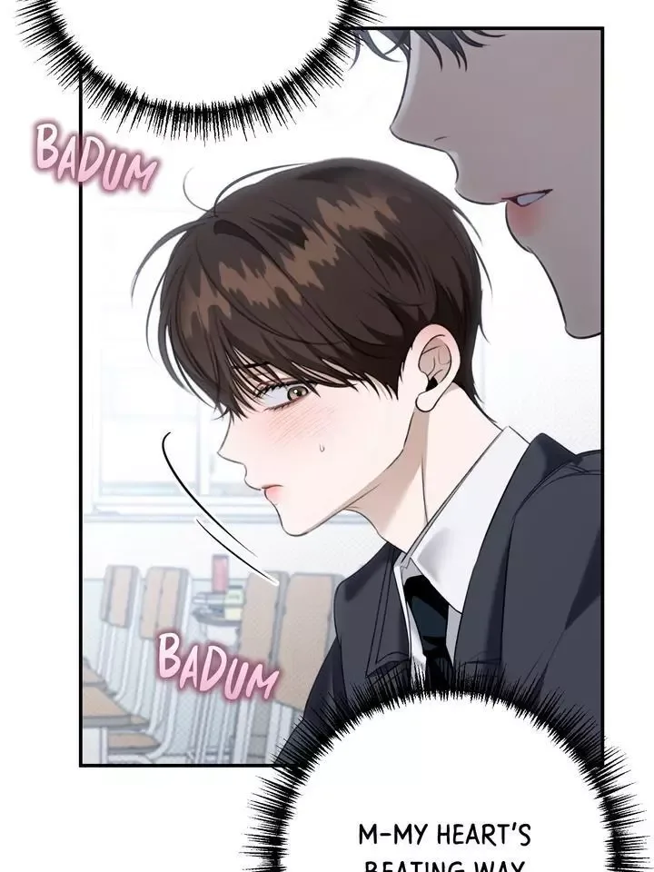 Eighteen's Bed Chapter 26 page 72