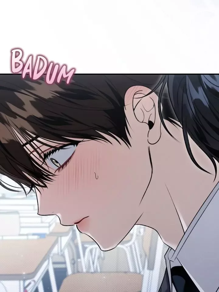 Eighteen's Bed Chapter 26 page 79
