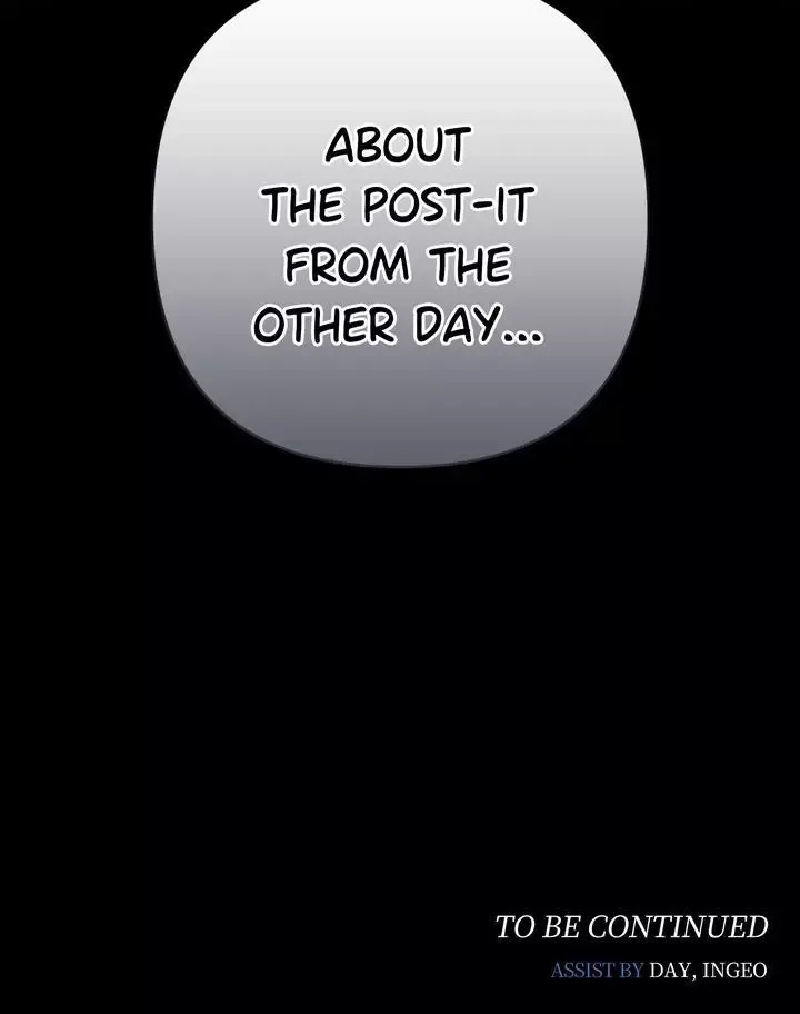 Eighteen's Bed Chapter 26 page 88