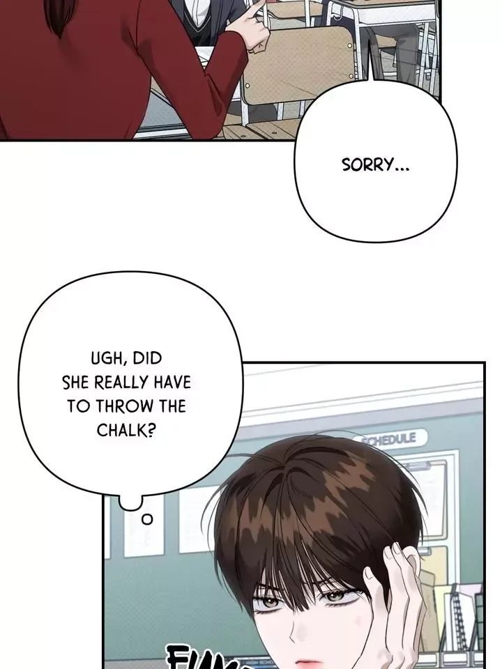 Eighteen's Bed Chapter 27 page 5