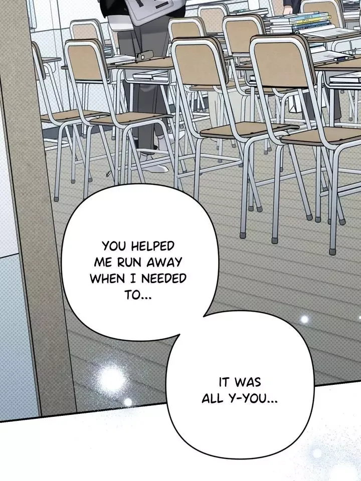 Eighteen's Bed Chapter 27 page 43