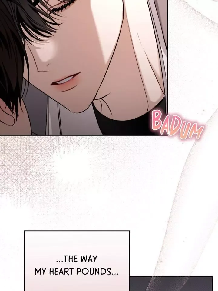 Eighteen's Bed Chapter 28 page 12