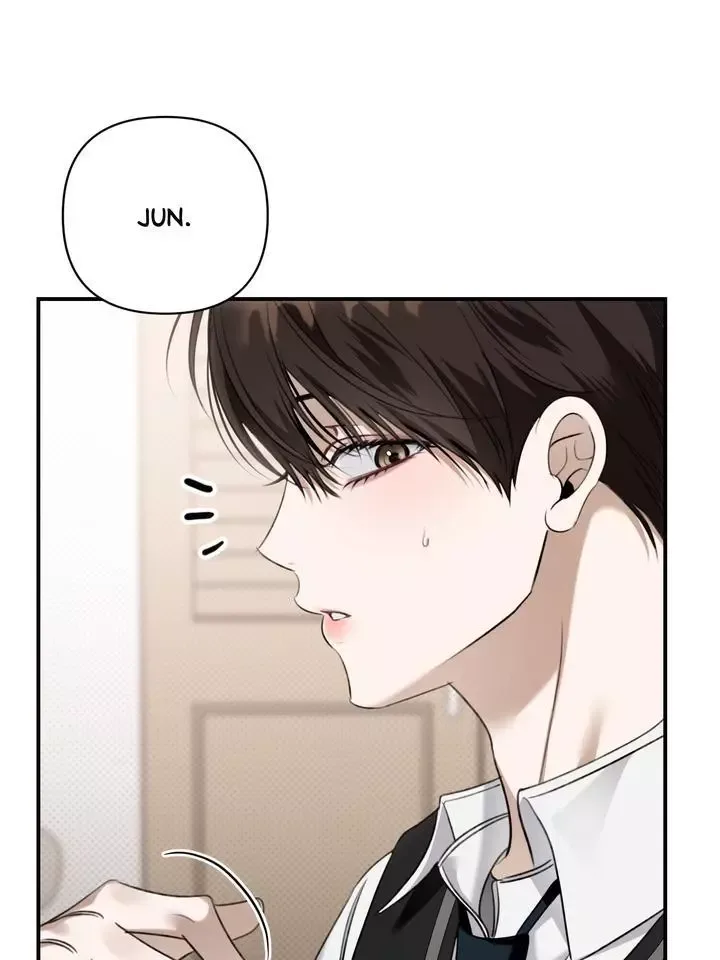 Eighteen's Bed Chapter 28 page 23