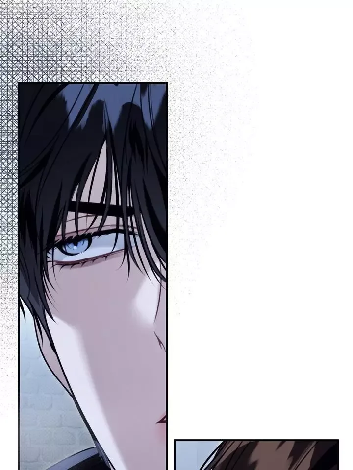 Eighteen's Bed Chapter 28 page 76