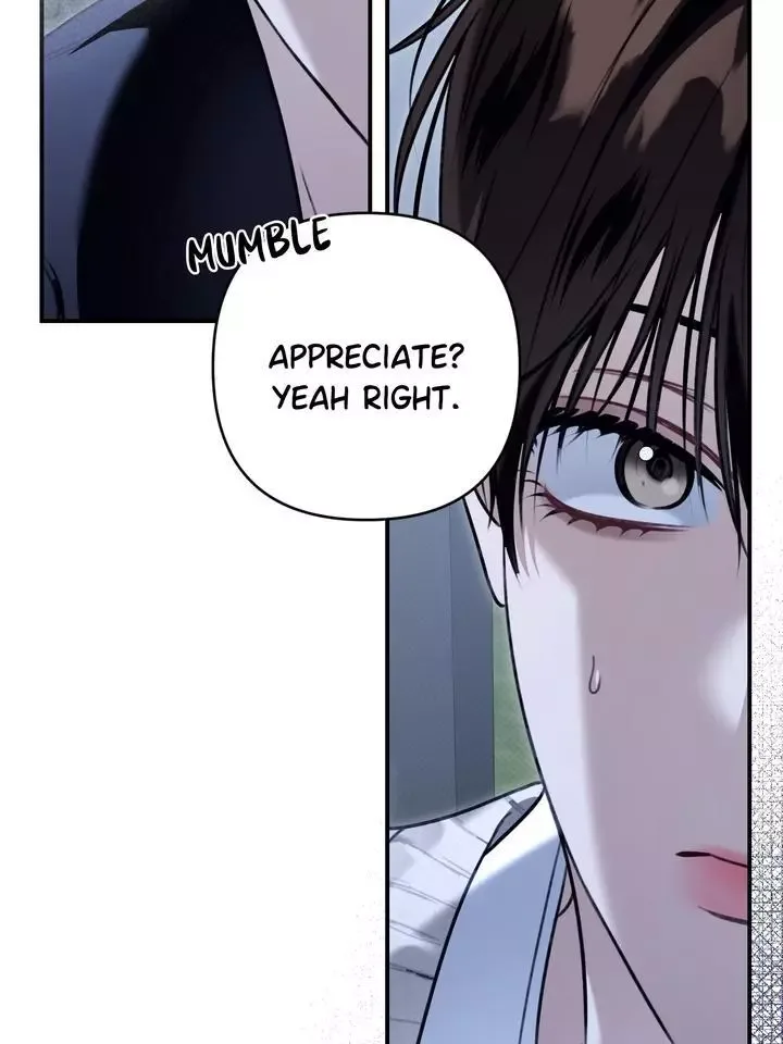 Eighteen's Bed Chapter 28 page 77