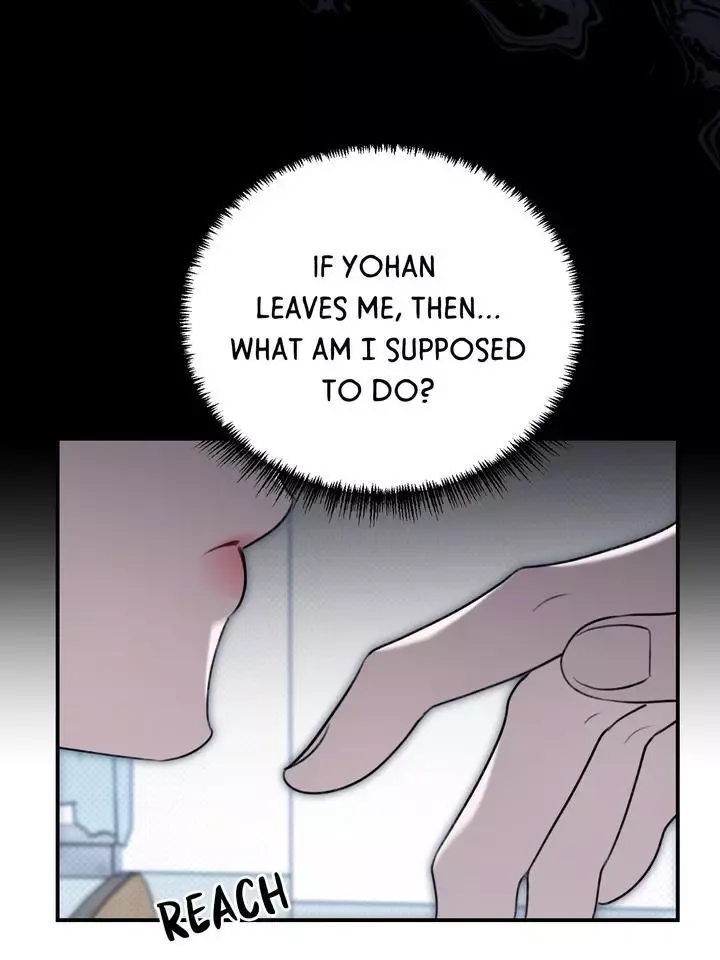 Eighteen's Bed Chapter 29 page 9