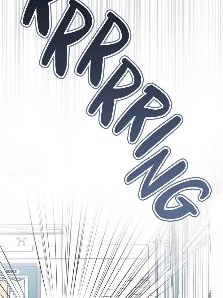 Eighteen's Bed Chapter 29 page 41
