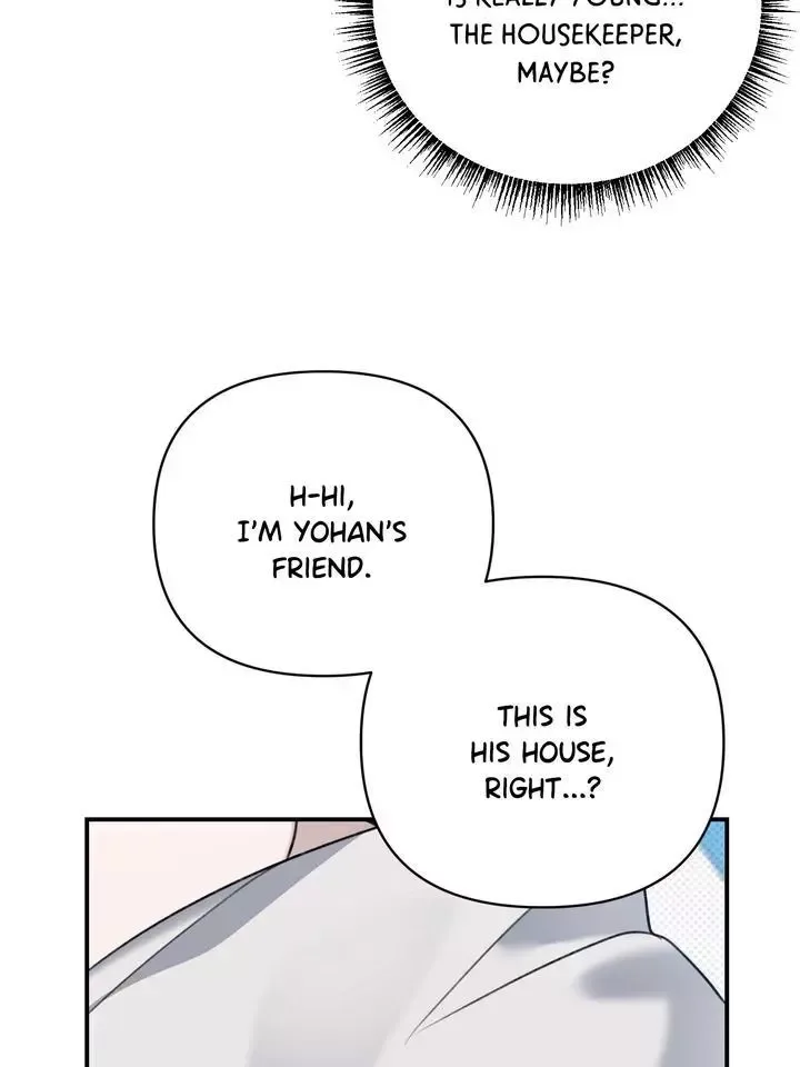 Eighteen's Bed Chapter 29 page 82