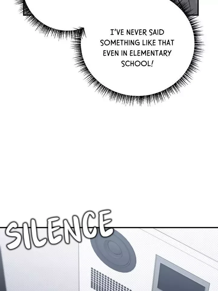 Eighteen's Bed Chapter 29 page 84