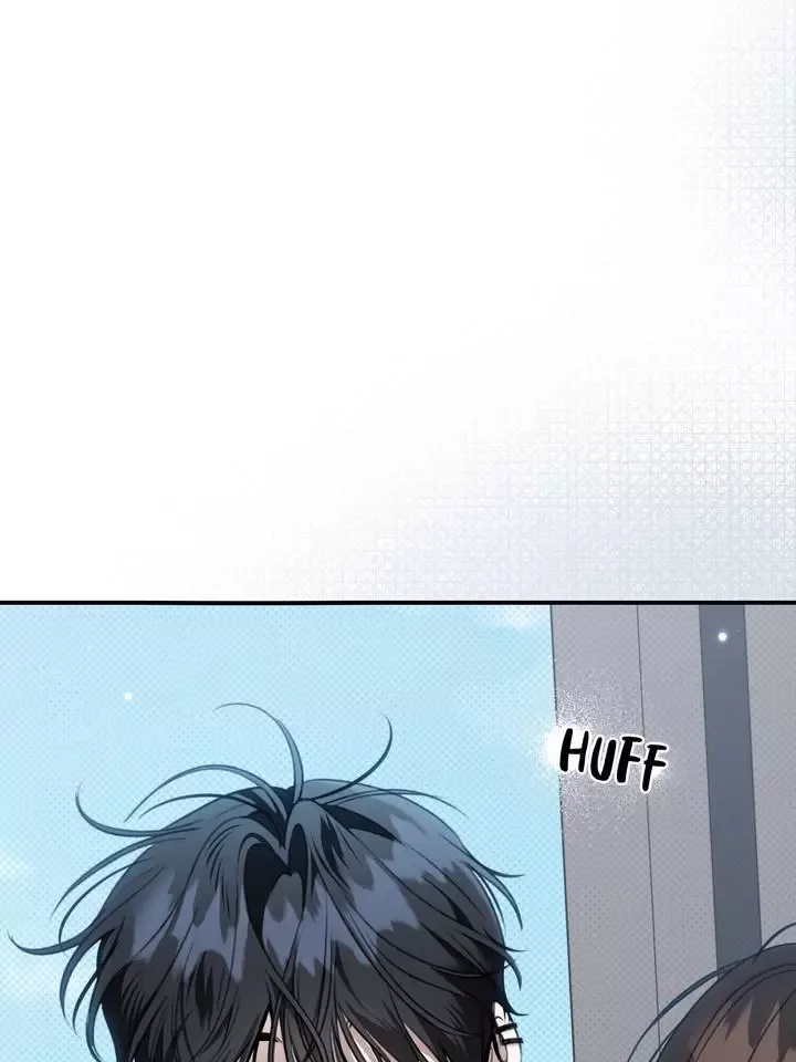 Eighteen's Bed Chapter 29 page 88