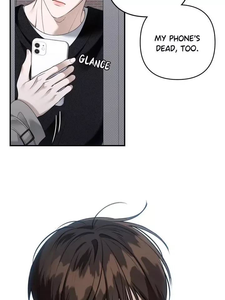 Eighteen's Bed Chapter 29 page 96