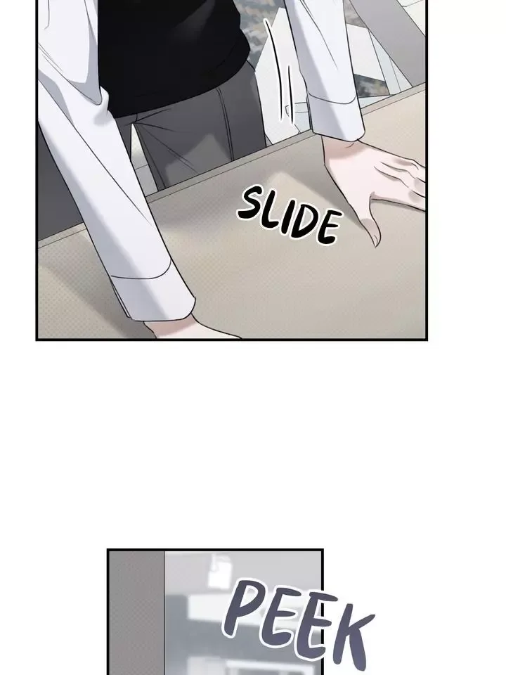 Eighteen's Bed Chapter 30 page 25