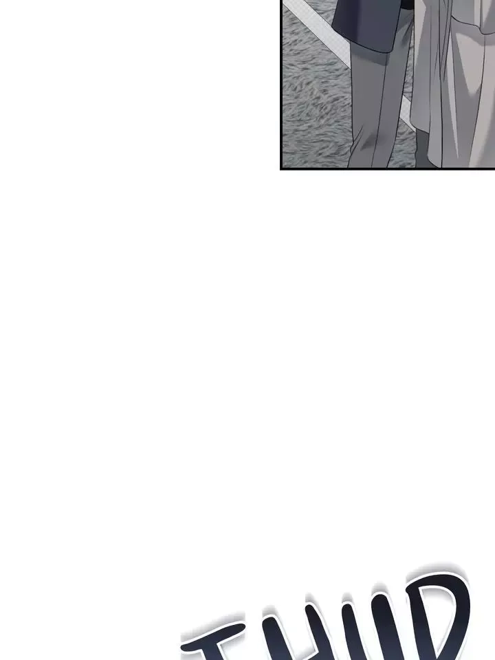 Eighteen's Bed Chapter 30 page 12